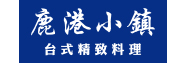 企業(yè)