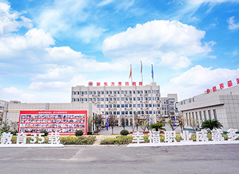 新東方教學環(huán)境